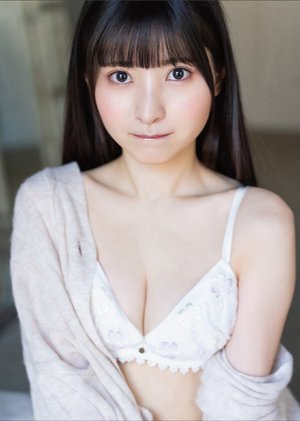 高贵女主的私奴生活苏瑾结局